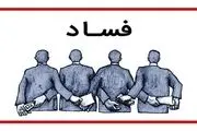 گزارش وحشتناک از فساد چای دبش: چایی که مصرف حیوانی هم نداشت به دوبی منتقل کرده و پس از اسانس وارد کشور کردند + ببینید 