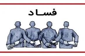 گزارش وحشتناک از فساد چای دبش: چایی که مصرف حیوانی هم نداشت به دوبی منتقل کرده و پس از اسانس وارد کشور کردند + ببینید 