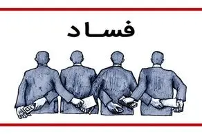 گزارش وحشتناک از فساد چای دبش: چایی که مصرف حیوانی هم نداشت به دوبی منتقل کرده و پس از اسانس وارد کشور کردند + ببینید 