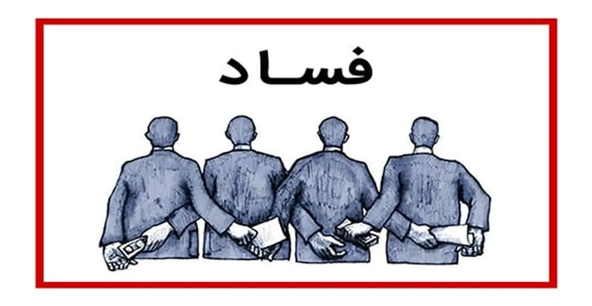 گزارش وحشتناک از فساد چای دبش: چایی که مصرف حیوانی هم نداشت به دوبی منتقل کرده و پس از اسانس وارد کشور کردند + ببینید 