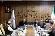 کارهایی که انجام شده خوب است اما نتیجه‌ای که ما از آن انتظار داریم را تامین نمی‌کند/ وظیفه بنده سامان دادن به بخش بودجه و اداری کشور است