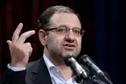 سیدنظام الدین موسوی، رئیس ستاد دهه فجر انقلاب اسلامی شد