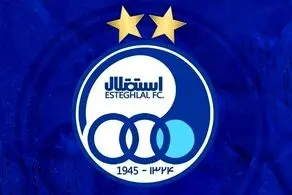 آقای یاغی با استقلال به توافق رسید 