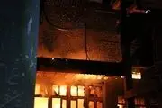 سوزاندن زنی که به او تجاوز فامیلی شده بود