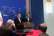 عراقچی با حضور در جمع خبرنگاران از آنها قدردانی کرد 