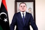 دولت موقت سوگند یاد کرد