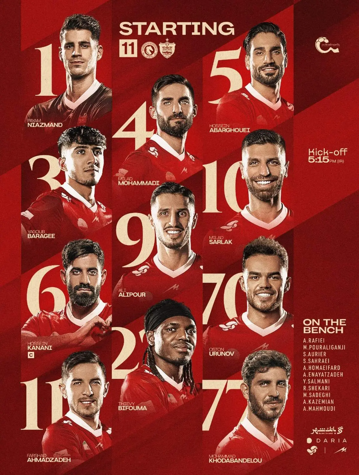 اعلام ترکیب پرسپولیس برابر پیکان