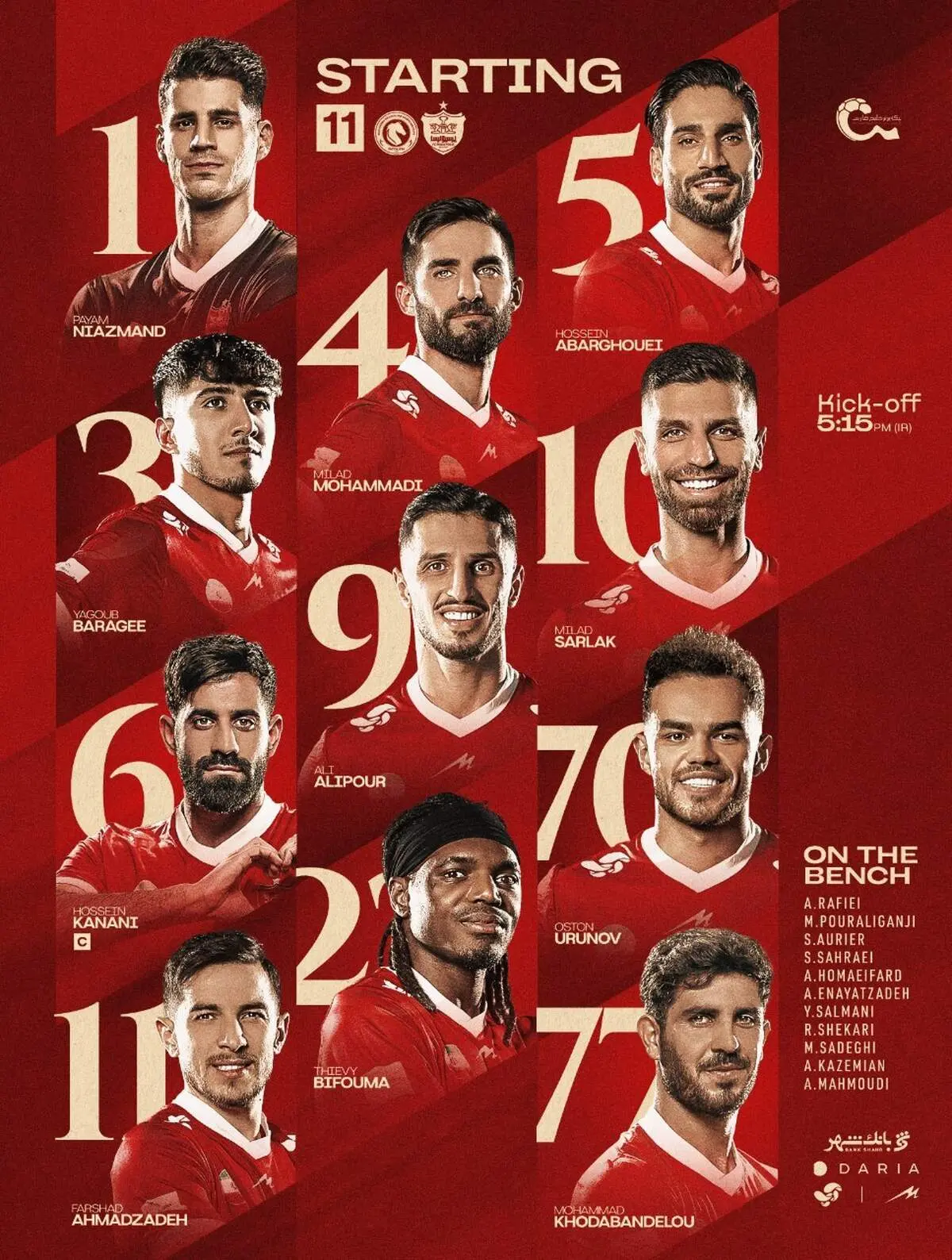 اعلام ترکیب پرسپولیس برابر پیکان