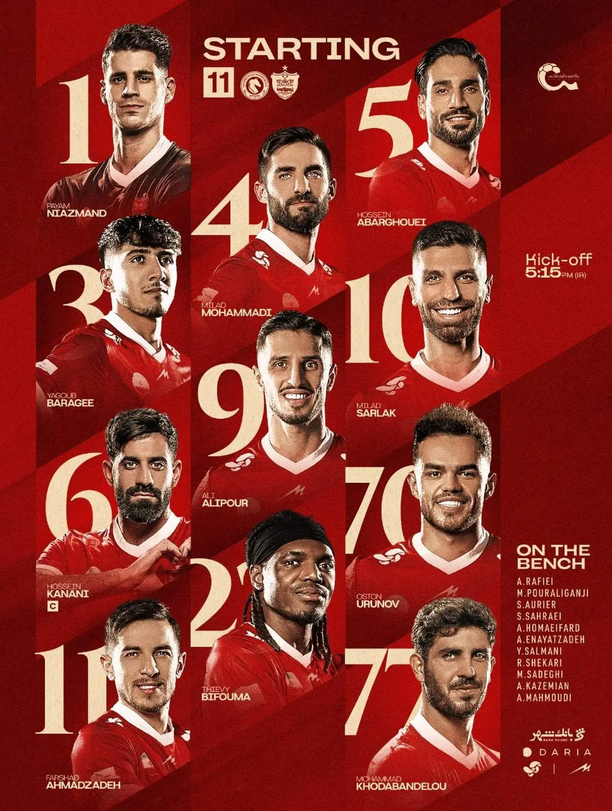 اعلام ترکیب پرسپولیس برابر پیکان