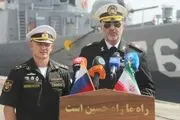 رزمایش مرکب دریایی نیروهای دریایی ایران و فدراسیون روسیه فردا برگزار می‌شود