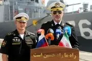 رزمایش مرکب دریایی نیروهای دریایی ایران و فدراسیون روسیه فردا برگزار می‌شود