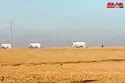 آمریکایی اقدام به دزدی کردند!+جزییات