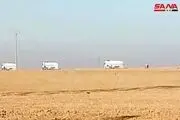آمریکایی اقدام به دزدی کردند!+جزییات