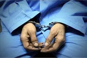 جنایت سیاه به خاطر ورشکستگی و افسردگی