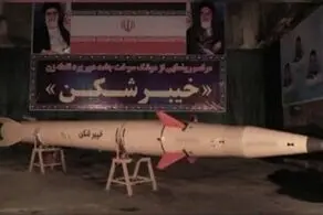 رونمایی سپاه از موشک بالستیک جدید/ ببینید 