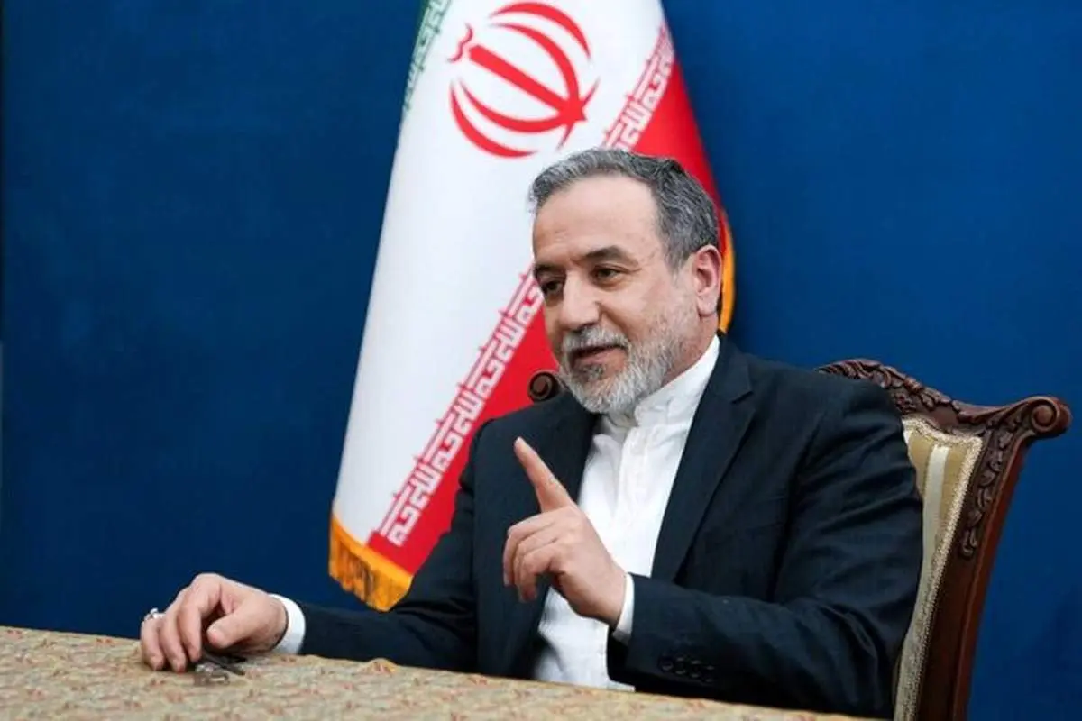 عراقچی: اگر اروپاییها مکانیسم ماشه را فعال کنند دیگر با آنها صحبت نخواهیم کرد