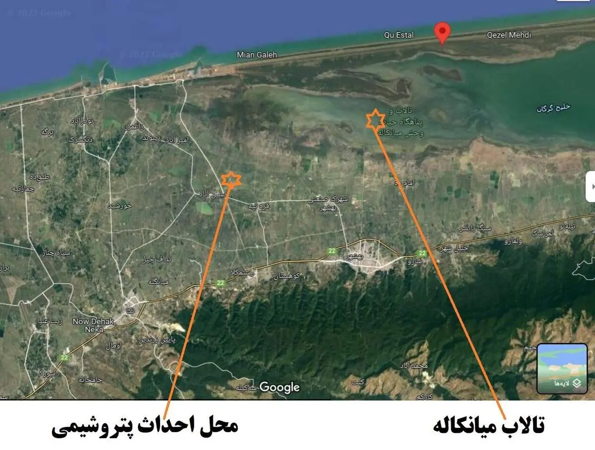فشار افکار عمومی پاسخ داد