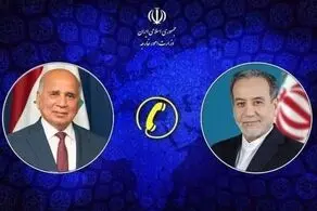وزیران خارجه ایران و عراق تلفنی گفت‌وگو کردند