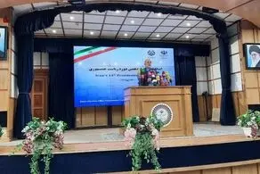 رای گیری در انتخابات در بیش از ۵۶ هزار شعبه انجام می شود