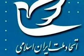 با تداوم سیاست‌های فعلی و لجاجت بحران‌ها تشدید خواهد شد