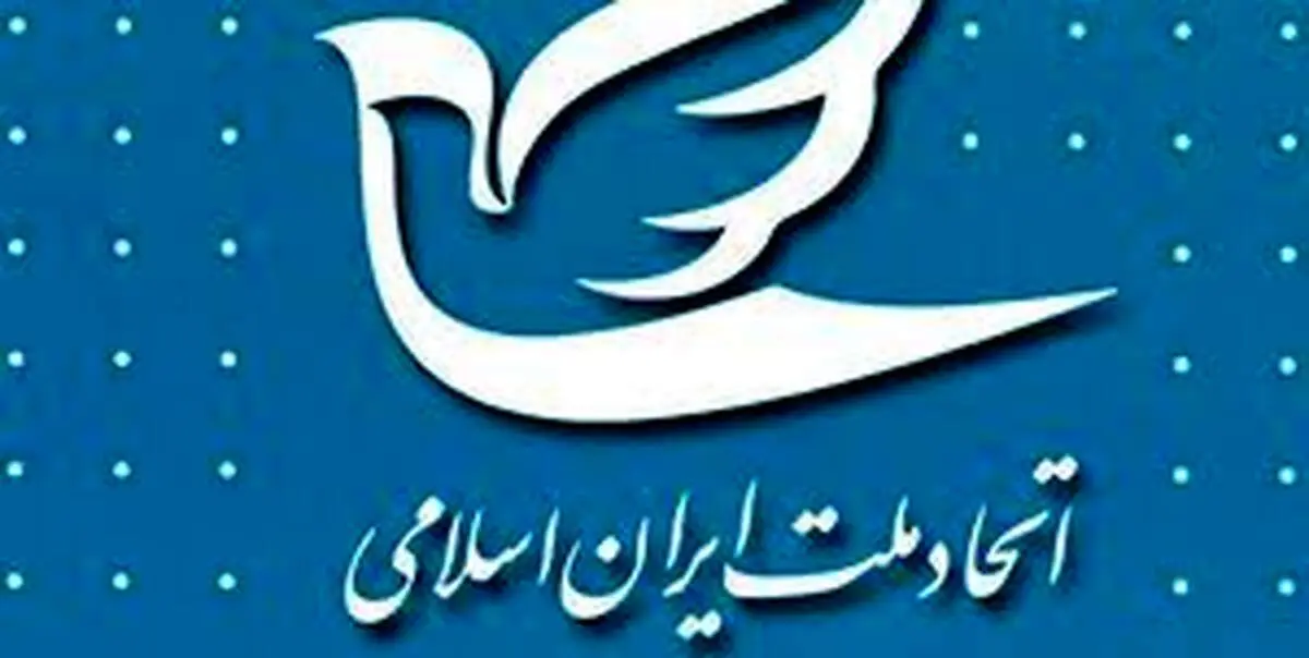 با تداوم سیاست‌های فعلی و لجاجت بحران‌ها تشدید خواهد شد
