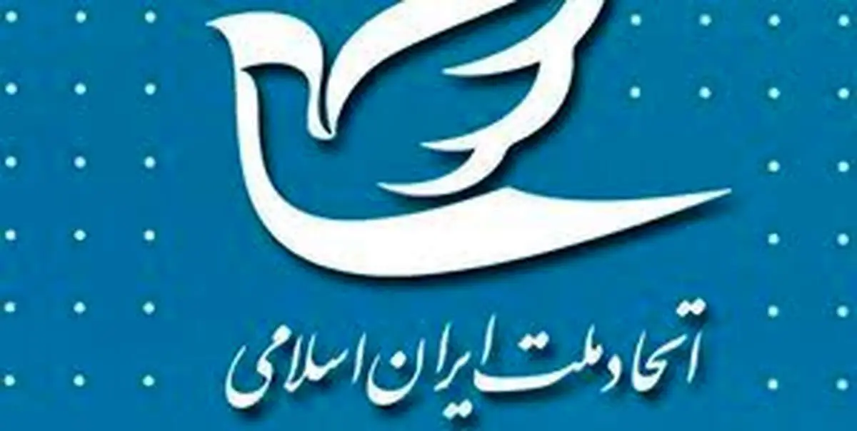 با تداوم سیاستهای فعلی و لجاجت بحرانها تشدید خواهد شد