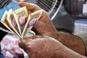 آیا حقوق بازنشستگی به نوه می‌رسد؟