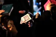 مراسم شب 23 ماه مبارک رمضان 1401 در کهف الشهدا