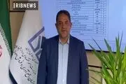 چهارمین مرحله حراج حضوری سازمان اموال تملیکی برگزار می شود