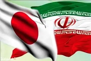 توافق‌نامه مهم بین ایران و ژاپن امضا شد