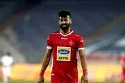 رامین رضاییان از پرسپولیس خداحافظی کرد