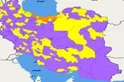 خبر مهم درباره تاسیس یک استان جدید در جنوب کشور