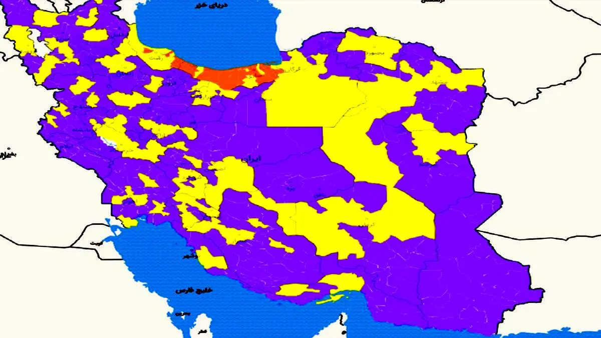 در این نقطه ایران تشخیص ایرانی از غیرایرانی غیرممکن شد!
