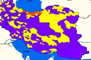 در این نقطه ایران تشخیص ایرانی از غیرایرانی غیرممکن شد!