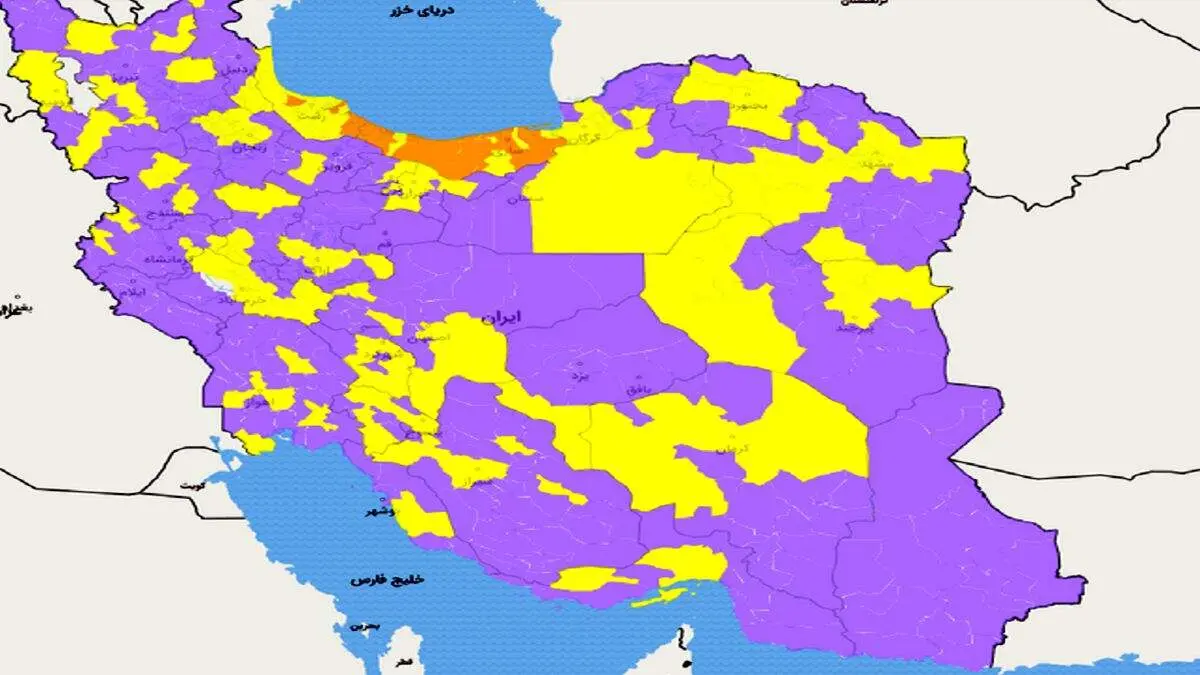 آخرین رنگ‌بندی کرونایی شهر‌های ایران
