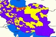 نقش افراد سرسخت خاورمیانه در نظم نوین جهانی