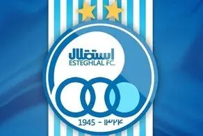خبر بد برای استقلال در آستانه‌ بازی با النصر