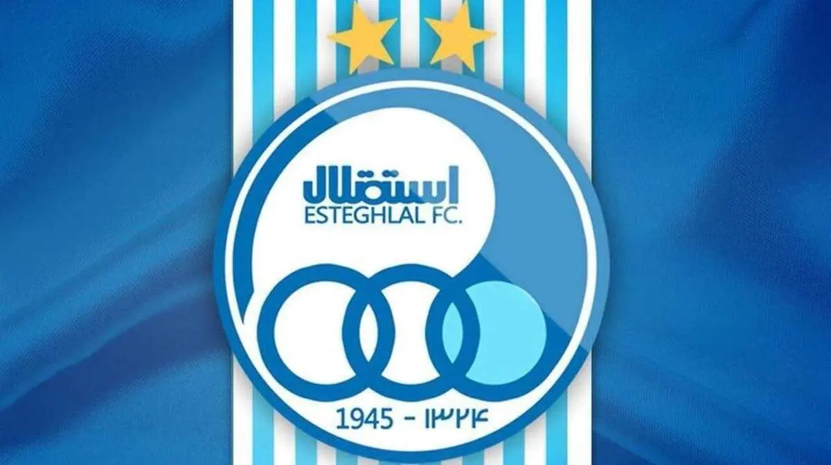 خبر بد برای استقلال در آستانه‌ بازی با النصر