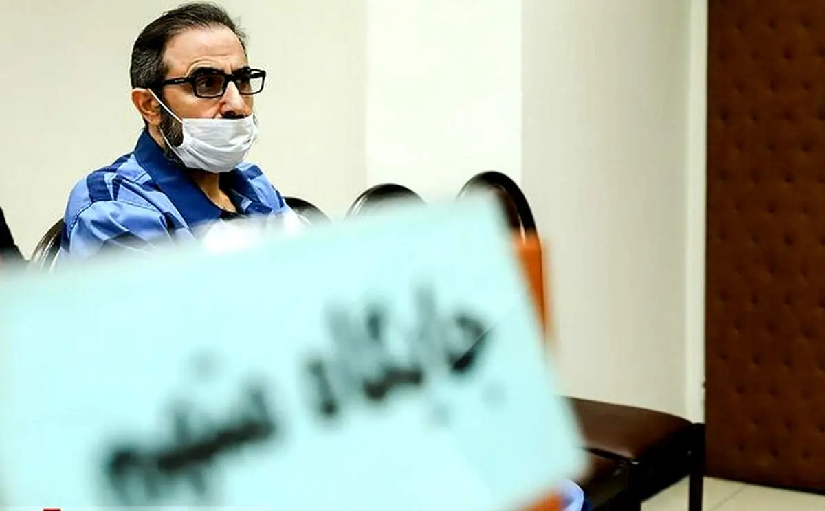 جزییات آخرین دادگاه سرکرده گروهک تروریستی در دادگاه انقلاب 