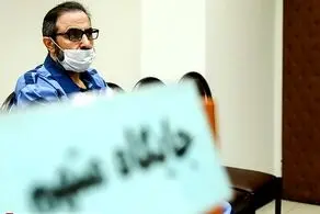 جزییات آخرین دادگاه سرکرده گروهک تروریستی در دادگاه انقلاب 