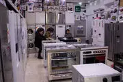اگر می‌خواهید کالا بخرید می‌توانید از این بانک‌ها وام بگیرید!+ جزییات