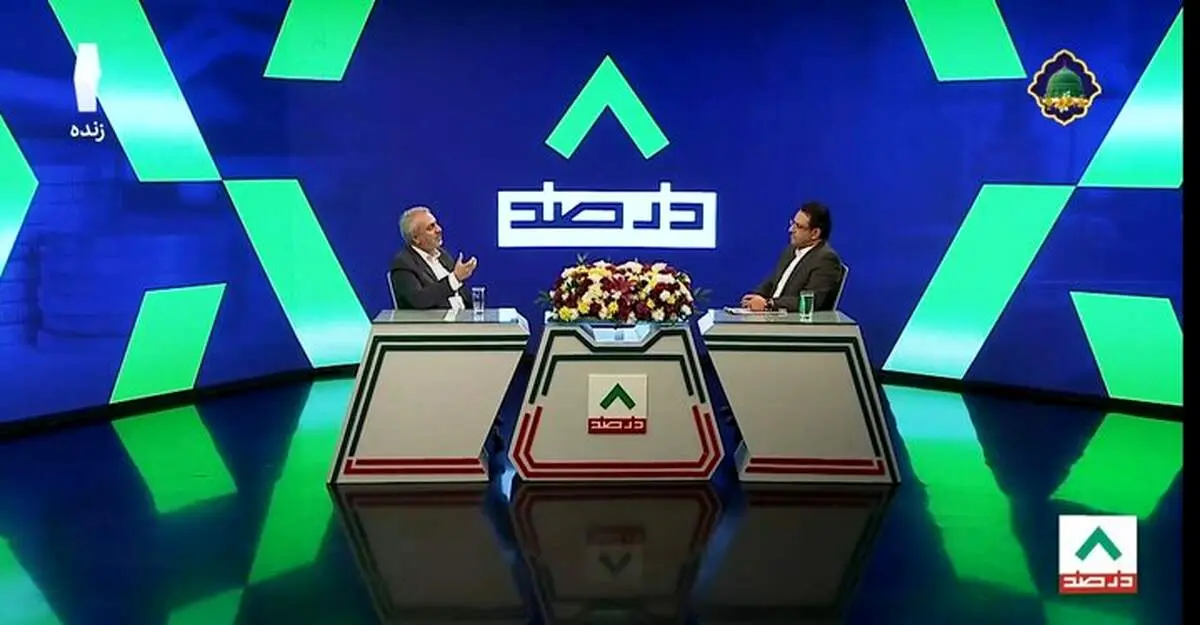 حضور وزیر متهم دولت رئیسی در پخش زنده صداوسیما خبرساز شد + عکس 