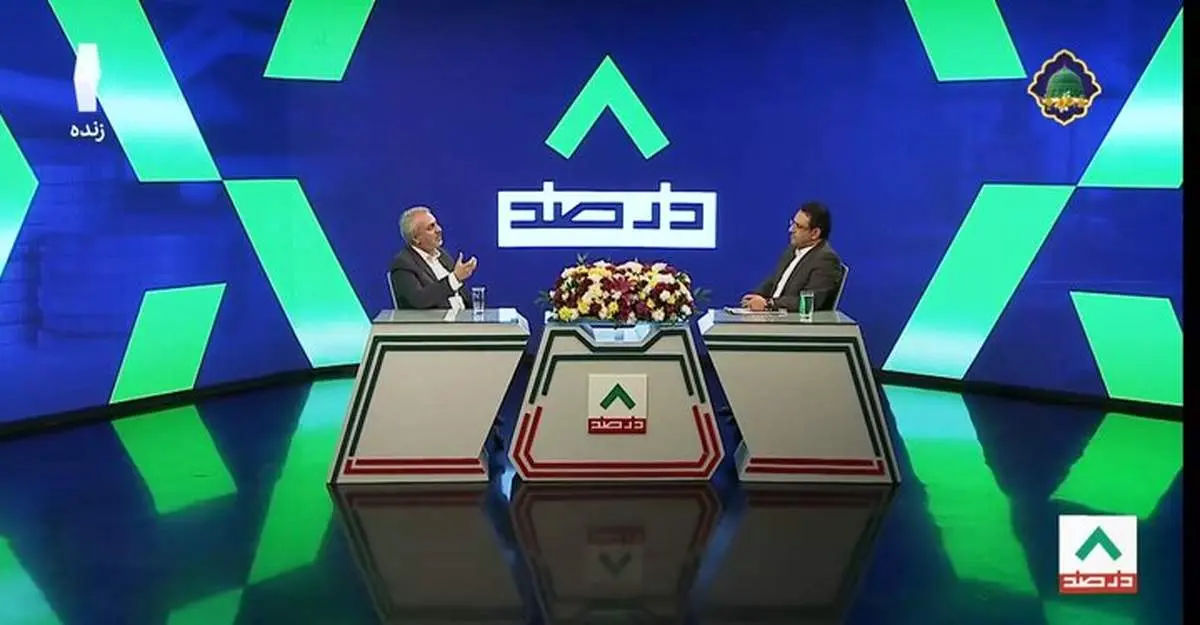 حضور وزیر متهم دولت رئیسی در پخش زنده صداوسیما خبرساز شد + عکس 