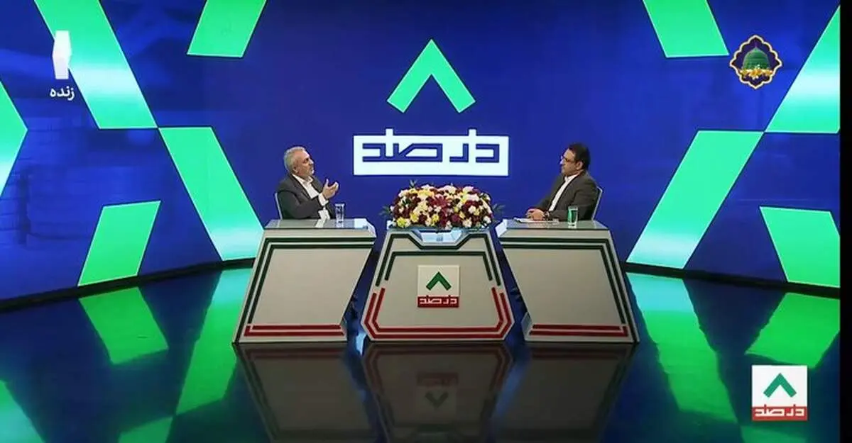 حضور وزیر متهم دولت رئیسی در پخش زنده صداوسیما خبرساز شد + عکس 