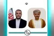 گفت و گوی تلفنی وزرای خارجه ایران و سلطنت عمان