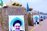 سپاه پاسداران روز جمعه جهان را شوکه کرد
