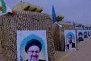سپاه پاسداران روز جمعه جهان را شوکه کرد