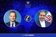 عراقچی: آماده گفت‌وگو با اروپا بر اساس احترام متقابل و منافع مشترک هستیم 