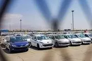 چرا خودرو گران شد؟/ یک نماینده مجلس توضیح داد