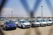 چرا خودرو گران شد؟/ یک نماینده مجلس توضیح داد